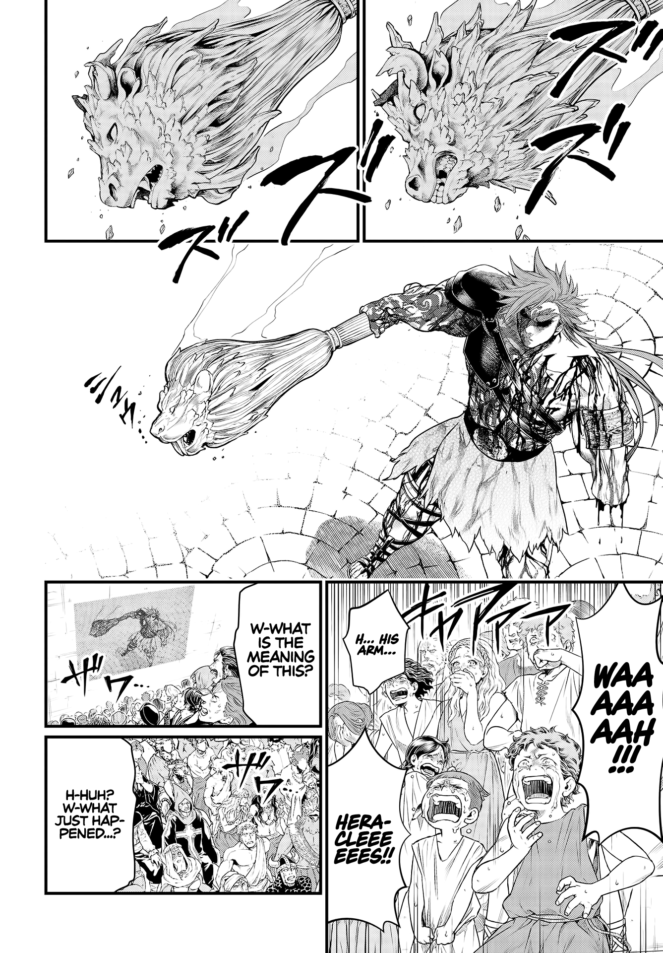 Record Of Ragnarok, Chapter 26 image 05